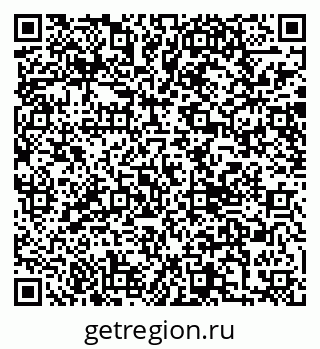 79040984256