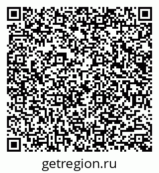 79040984259