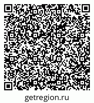 79040984262