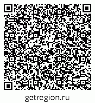 79040984266