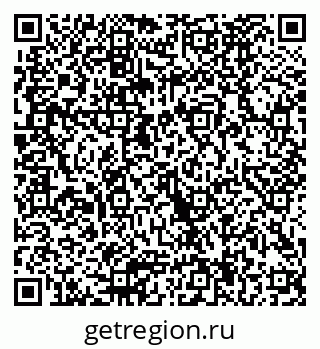 79040984275