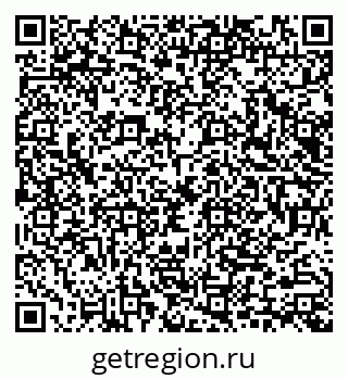 79040984370
