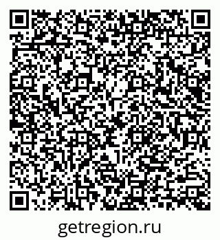 79040984380