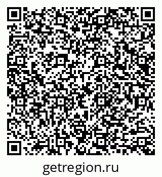 79040984381