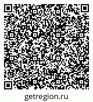 79040984473