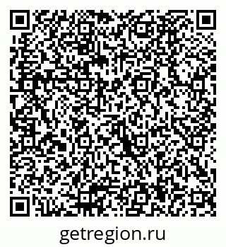 79040984492