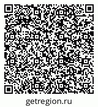 79040984500