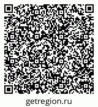 79040984525