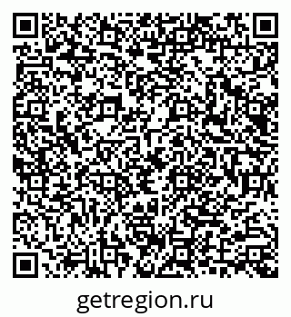 79040984537