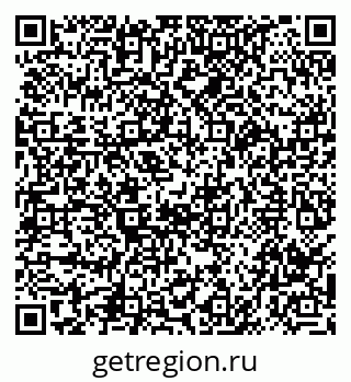 79040984545