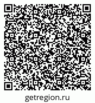 79040984561