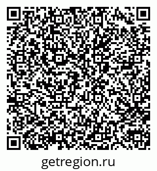 79040984592