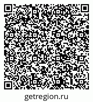 79040984683