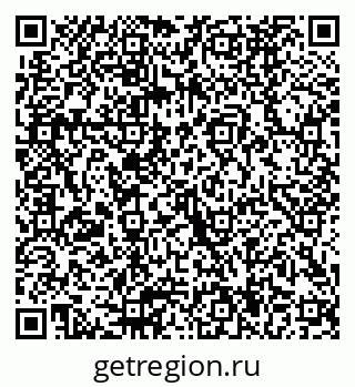 79040984743