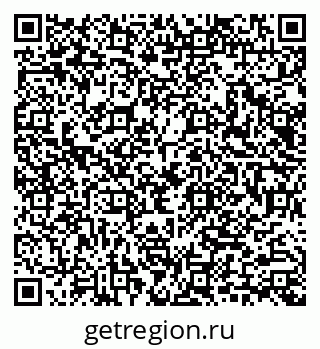 79040984750