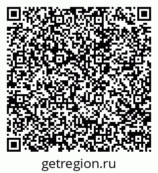 79040984753