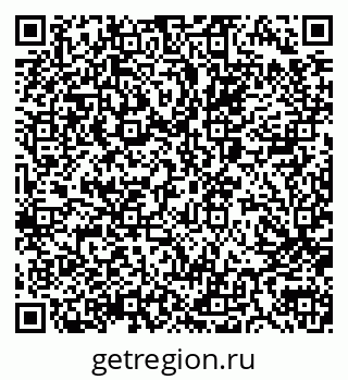 79040984756