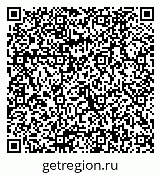 79040984801