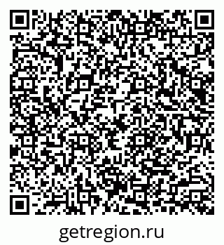 79040984820