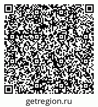 79040984837