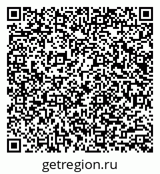79040984845