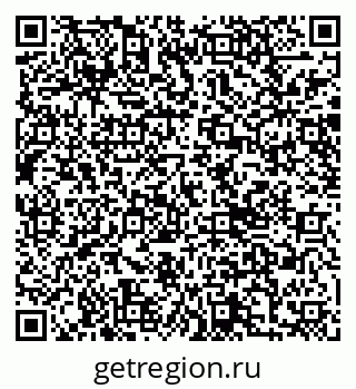 79040984847