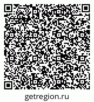 79040984849