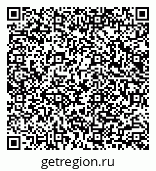 79040984850