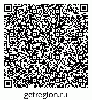 79040984852