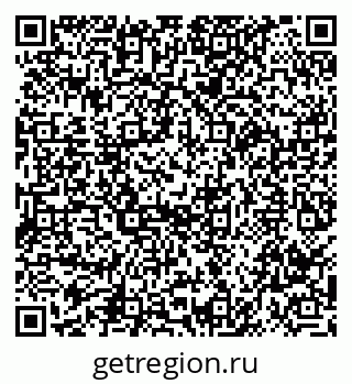 79040984865