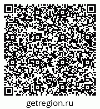 79040984866