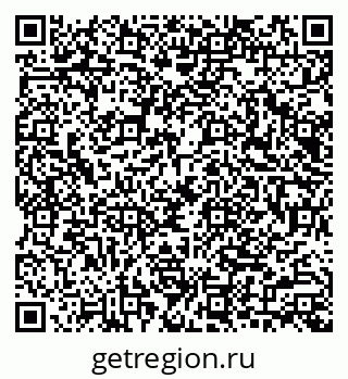 79040984867