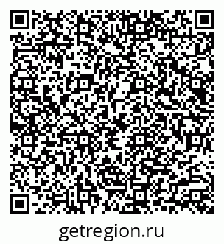 79040984868
