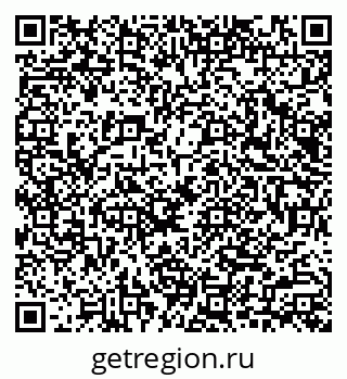 79040984870