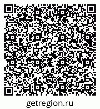 79040984871