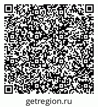 79040984876