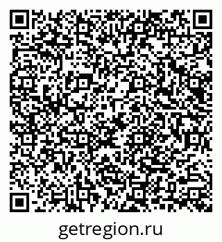 79040984920