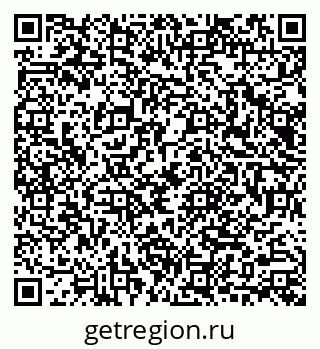79040984921