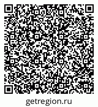 79040984932