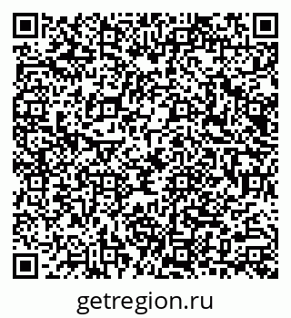 79040984933