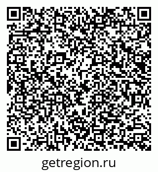 79040984938