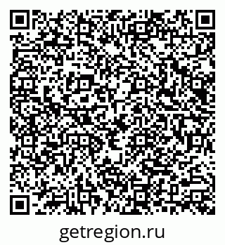 79040984967