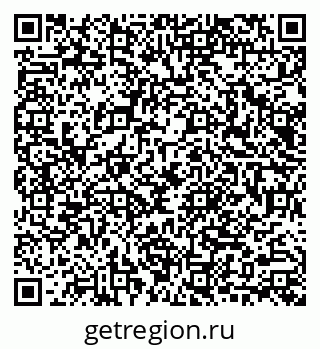 79040984981