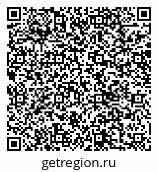 79040984987