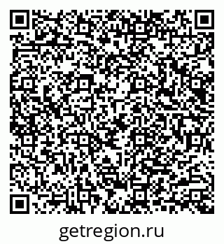 79040985068
