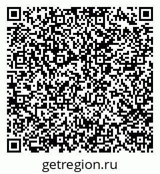 79040985096
