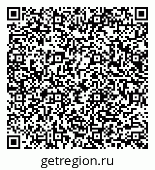 79040985118