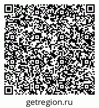 79040985120