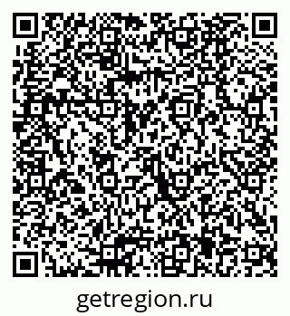 79040985121
