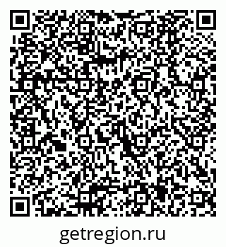 79040985123